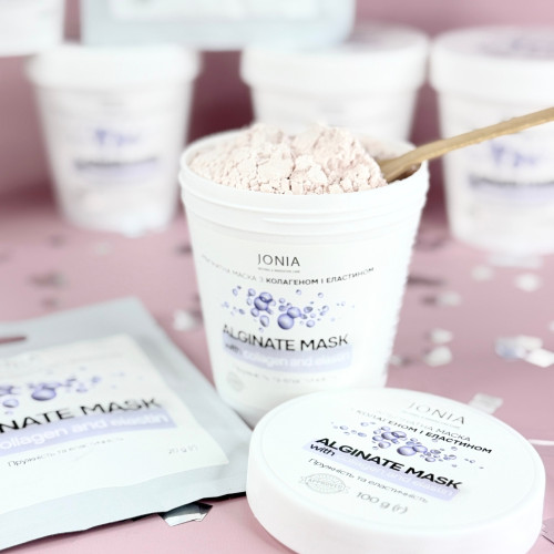 Альгинатная маска с коллагеном и эластином (упругость и эластичность). Photo 2